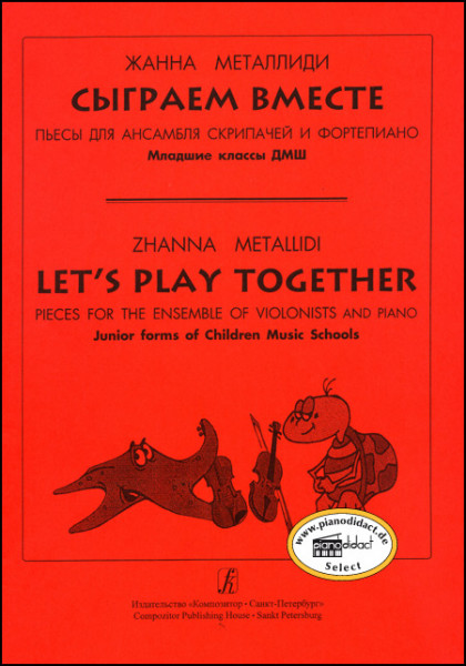 Let´s play together